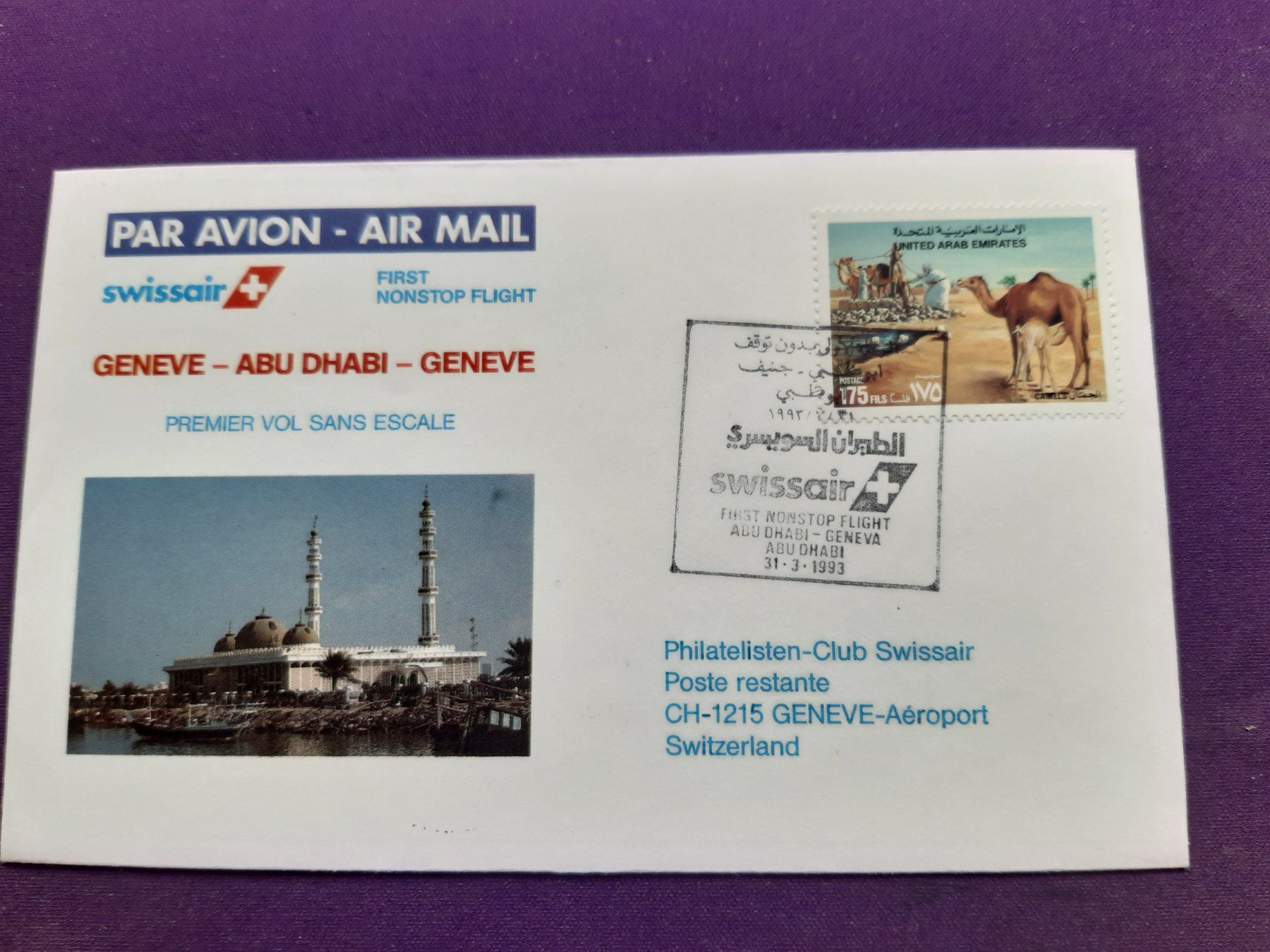 Tutti i francobolli: Flugbrief ABU DHABI - GENEVE vom 31.3.1993 – Nuovo (secondo la descrizione) da Wangs venduto da weisstannen01