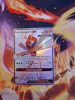 Pokémon Shiny Katagami GX 