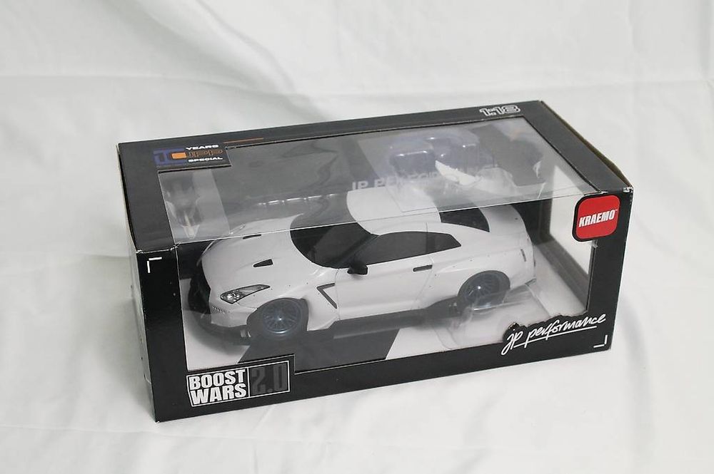 Jp Boost Wars Modell