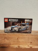 Lego Speed Champions 76917