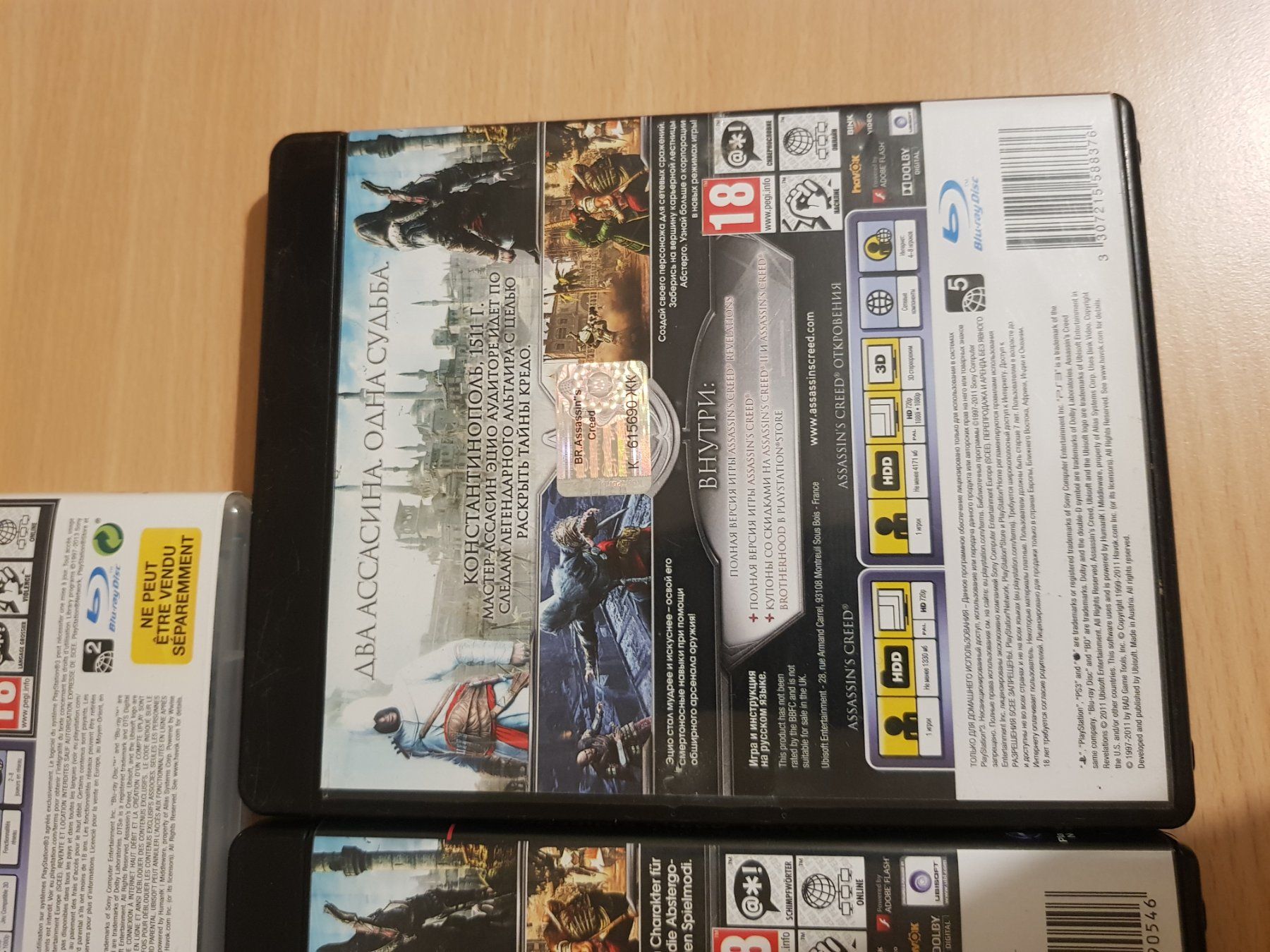 Sony Giochi: Assassins Creed Sammlung /PS3 – Usato da Münchenstein venduto da 2DGames 4