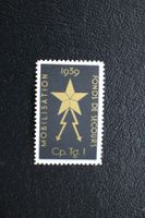 Cp. Tg. I  MOBILISATION 1939 FONDS DE SECOURS