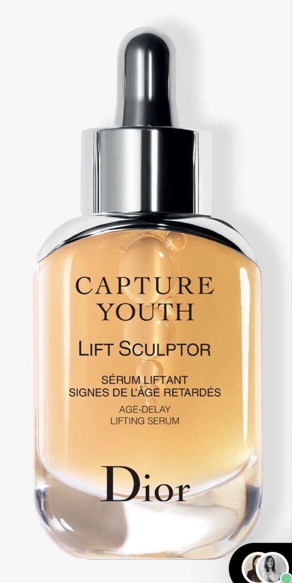 Dior Cura del viso: Sérum Dior neuf 30 mL  – Nuovo e nell'imballaggio originale da Lausanne venduto da Meganelausanne
