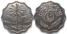 IRAK 10 Fils 1974 Stahl unz