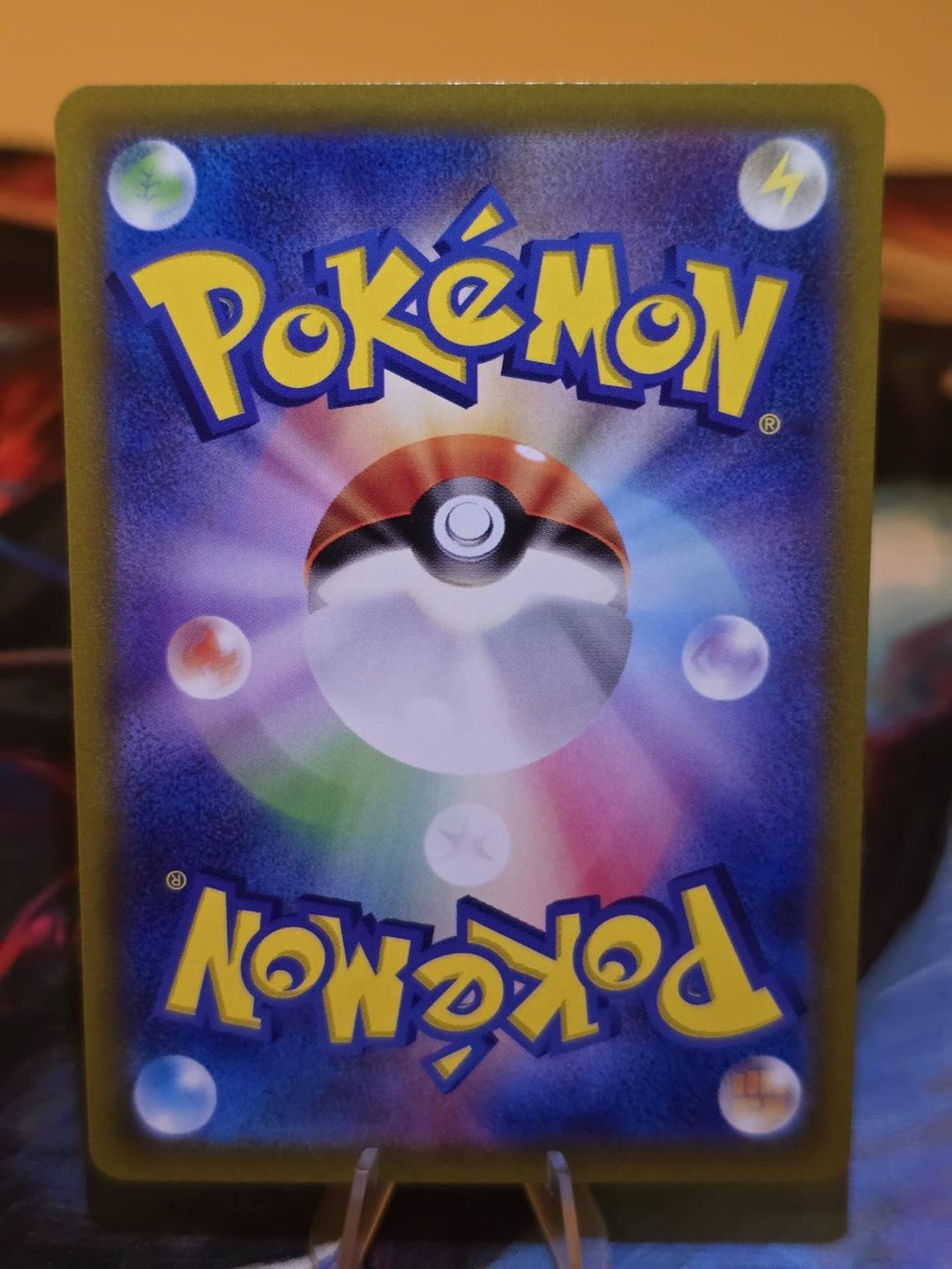 Pokémon Sammelbilder & Trading cards: Glurak V (s12a 211) – Gebraucht aus Lenzburg von AkuyakuTCG 1