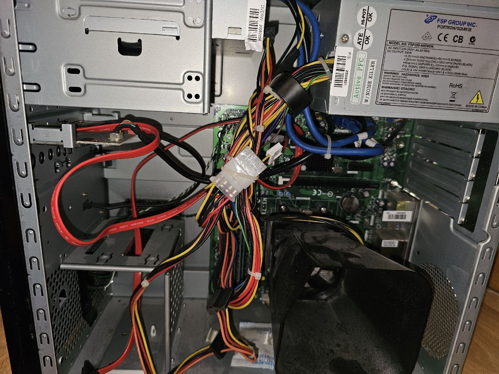 Medion PC: Medion Desktop PC – AMD A8 / 4GB RAM – Usato da Affoltern am Albis venduto da hwulf 3