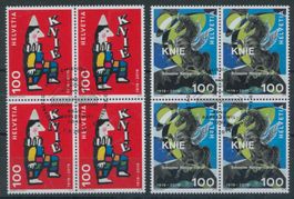 2019 - Zirkus Knie - Viererblock - Ersttag Stempel ET