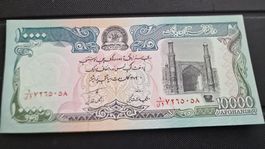 Banknote Afghanistan NEU