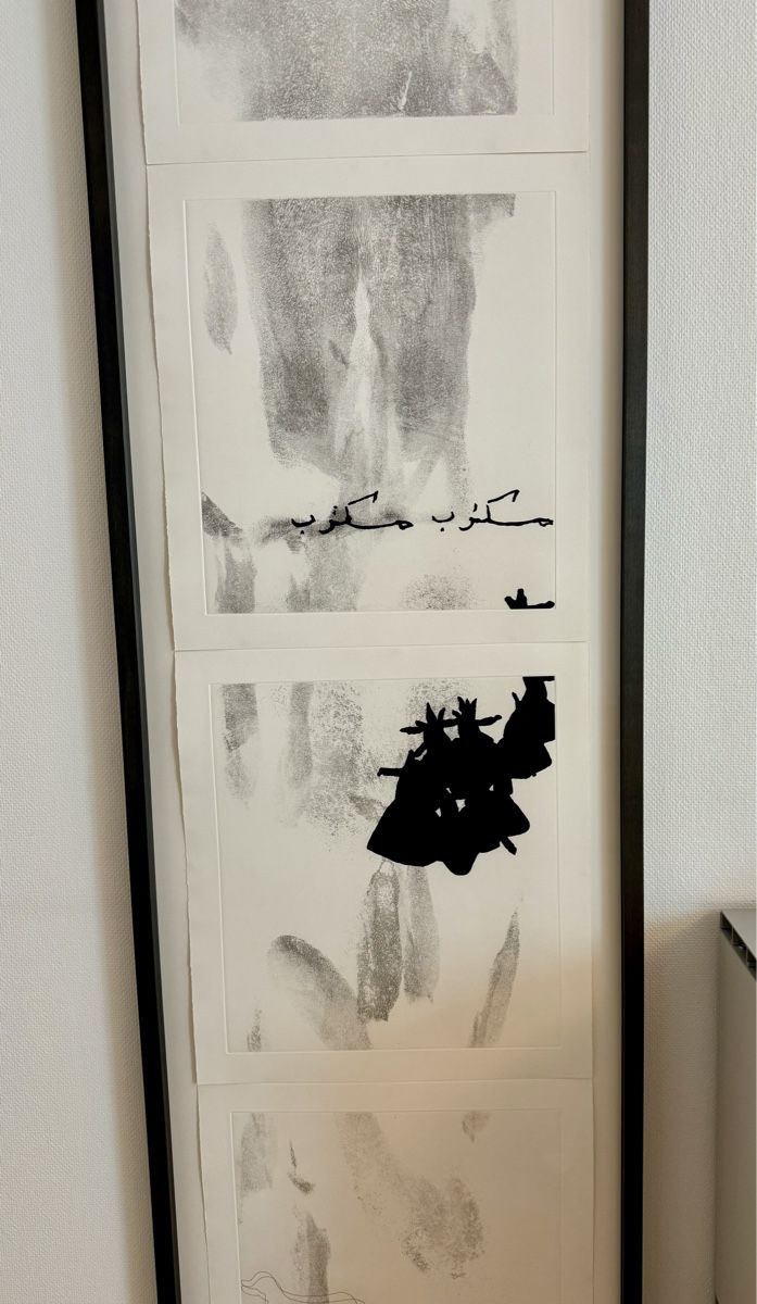 Grafica & Litografie: Not Vital El Maktoub Maktoub – Nuovo (secondo la descrizione) da Untervaz venduto da Lump1 2