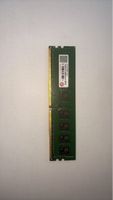 Transcend RAM 4GB 1Rx8 DDR4 2133 U