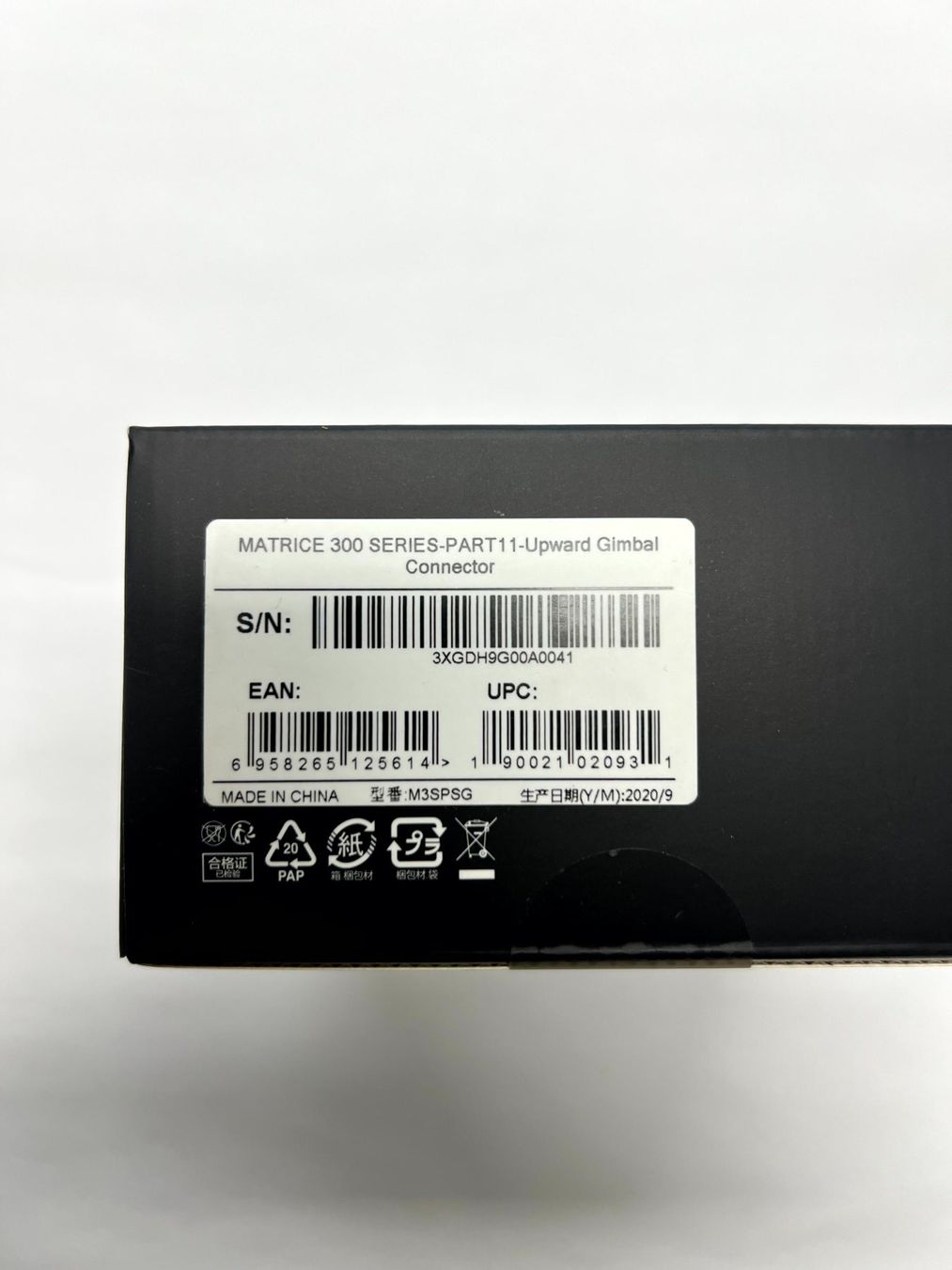DJI Supporti a parete: DJI M300 Upward Gimbal Connector – Nuovo e nell'imballaggio originale da Herisau venduto da RemoteVisionGmbH 2