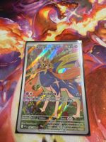 Zacian (PFL 100) / -DE- / Fatale Flammen