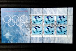 2005 2 Kleinbögen Olymp. Spiele Turin ET