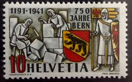 Seltene Helvetia Briefmarke 750 Jahre Bern 10 Rappen 1941