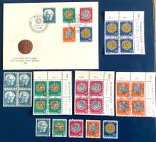 1964 Pro Patria FDC - Viererblock + Serie gest.