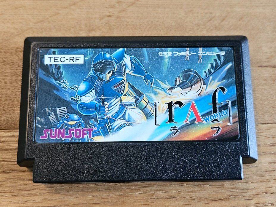 Giochi: Famicom Raf World CIB - Top Zustand – Usato da Luzern venduto da Maenggu 4
