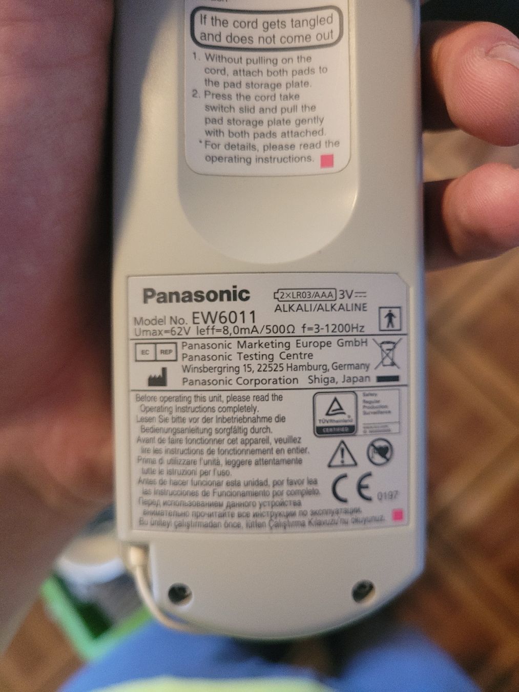 Panasonic Massagegeräte: Panasonic EW6011 stimulator – Gebraucht aus Buchs SG von IchiyaParfum 1