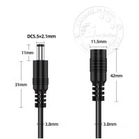 Verlängerungskabel 3meter DC 5.5/2.1mm Stromversorgung