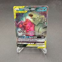 Mega Sableye & Tyranitar GX 126/236 – EN