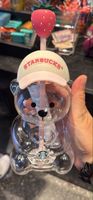 Starbucks Summer 2026 Glass Cup Bearista Teddybär 🧸☕