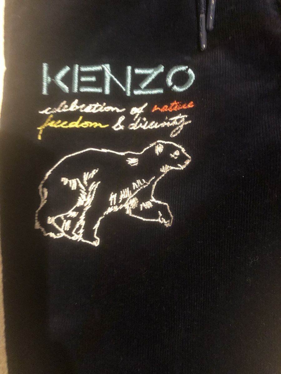 Kenzo Pantalons: Kenzo Kinderhose – D'occasion à Solothurn par galinka 1