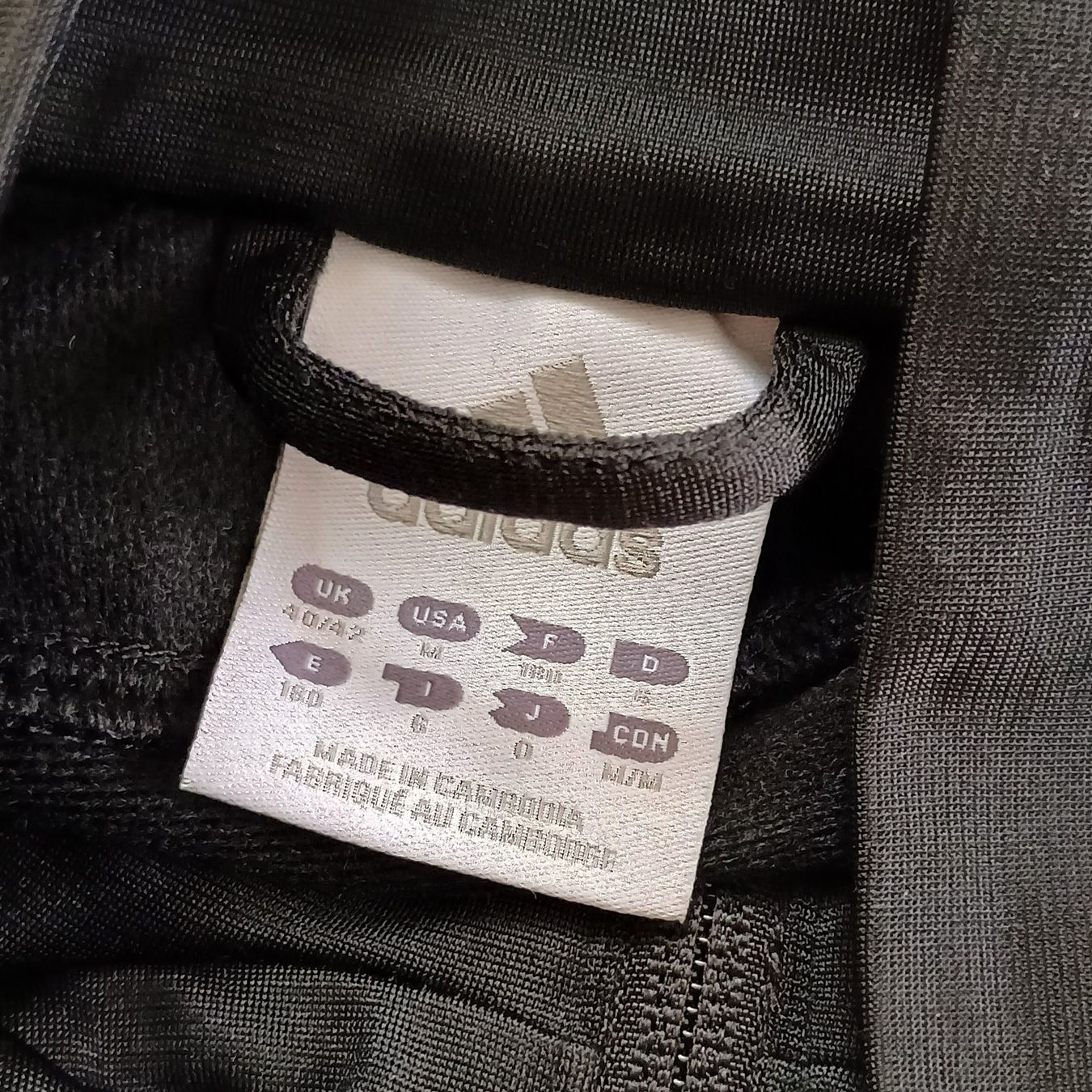 Adidas Vestes: Neuwertige Adidas Trainerjacke - Grösse M – D'occasion à St. Gallen par cabbageindustries 3