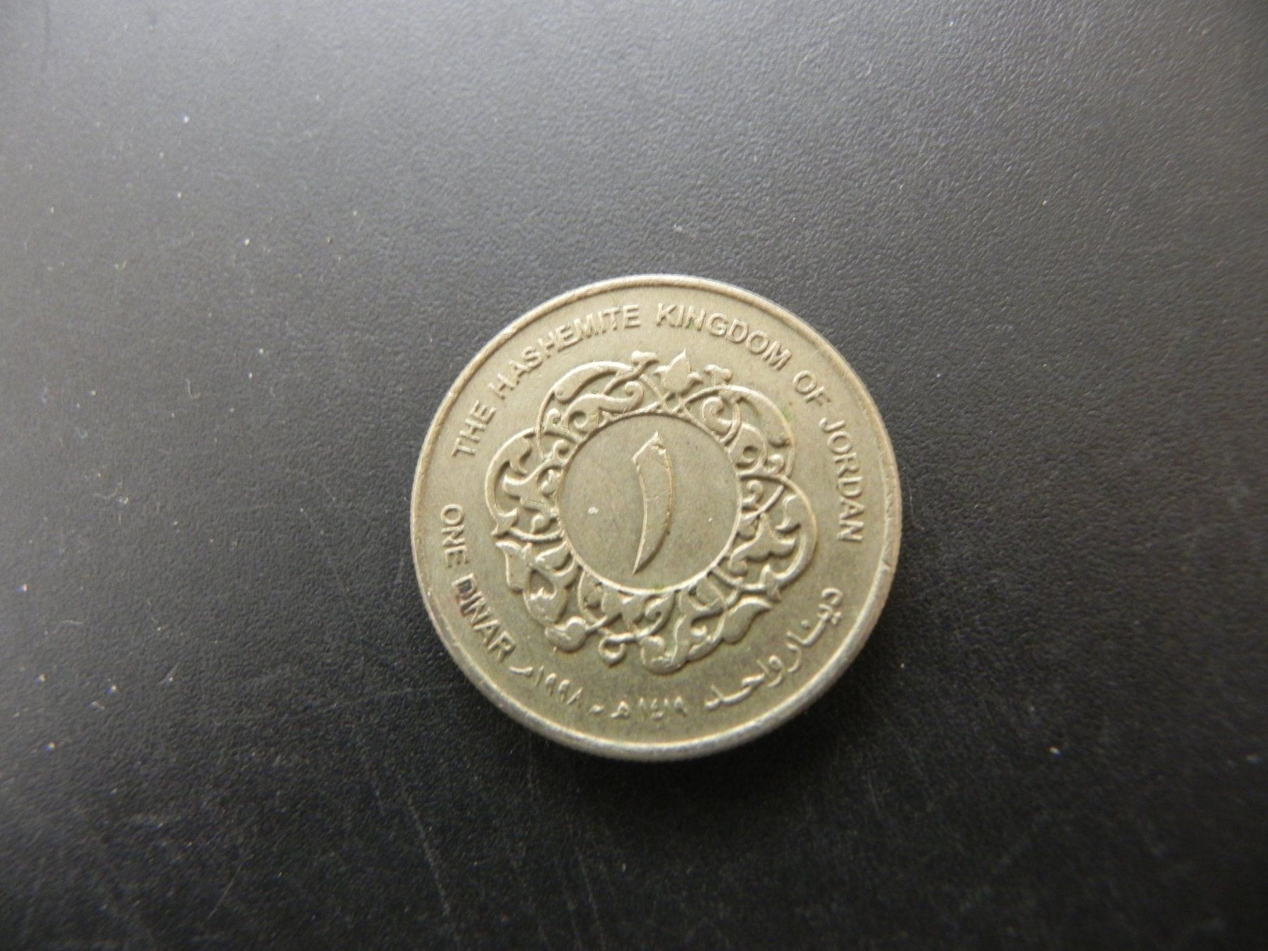 Alle Münzen: Jordanien 1 Dinar 1998 – Gebraucht aus Biel/Bienne von Gogolozi