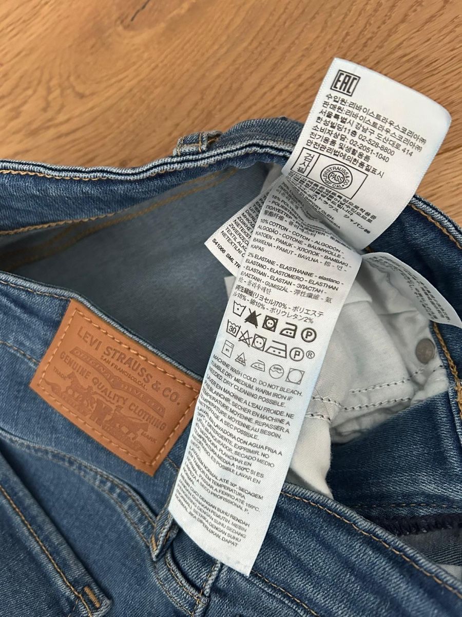 Levi's Jeans: Levis Jeanshose – Gebraucht aus St. Niklausen LU von sterala 5