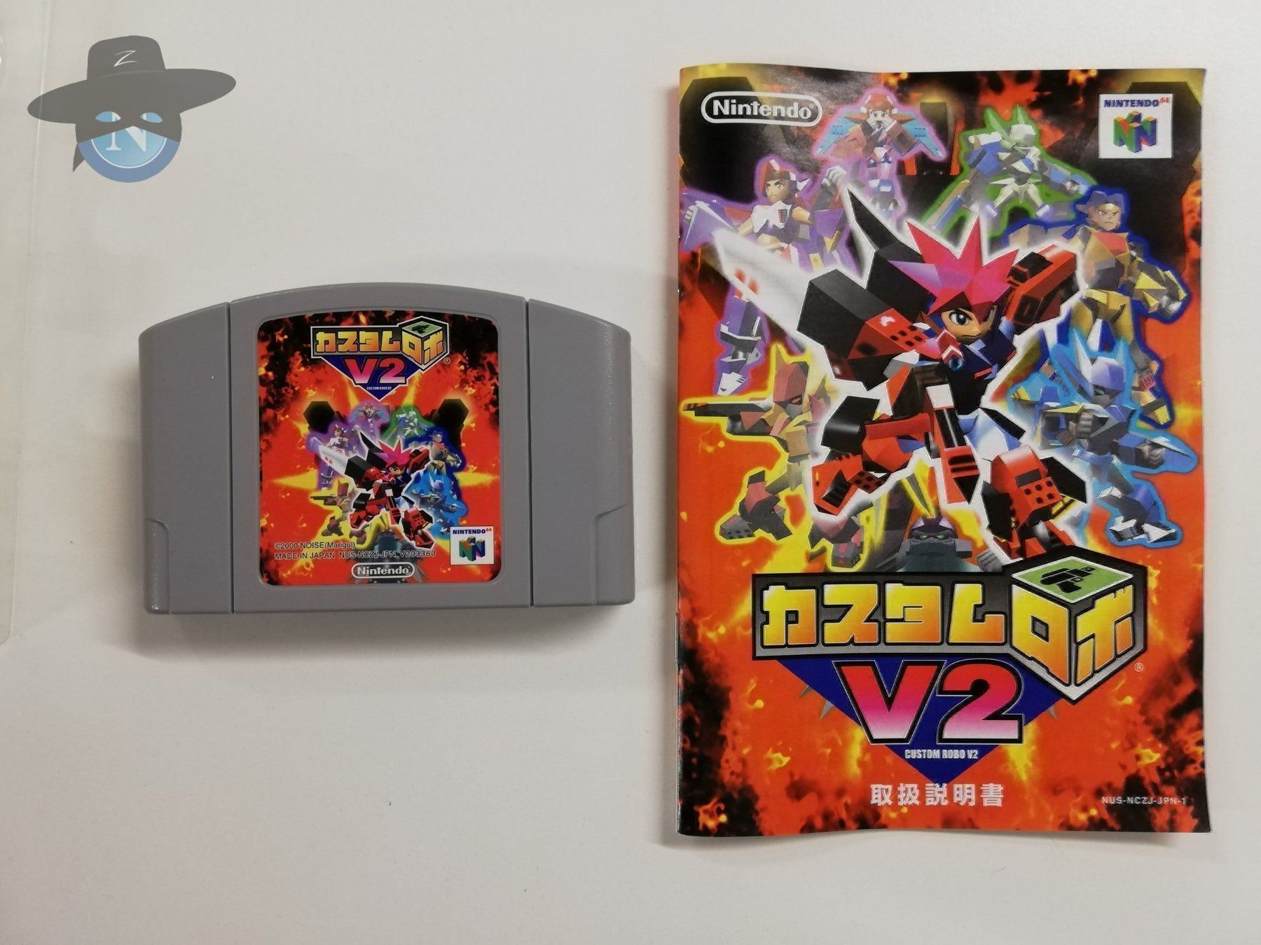 Nintendo Giochi: Custom Robo V2    / JAPAN / NTSC-J / N64 – Usato da St. Gallen venduto da zorro_dc 5