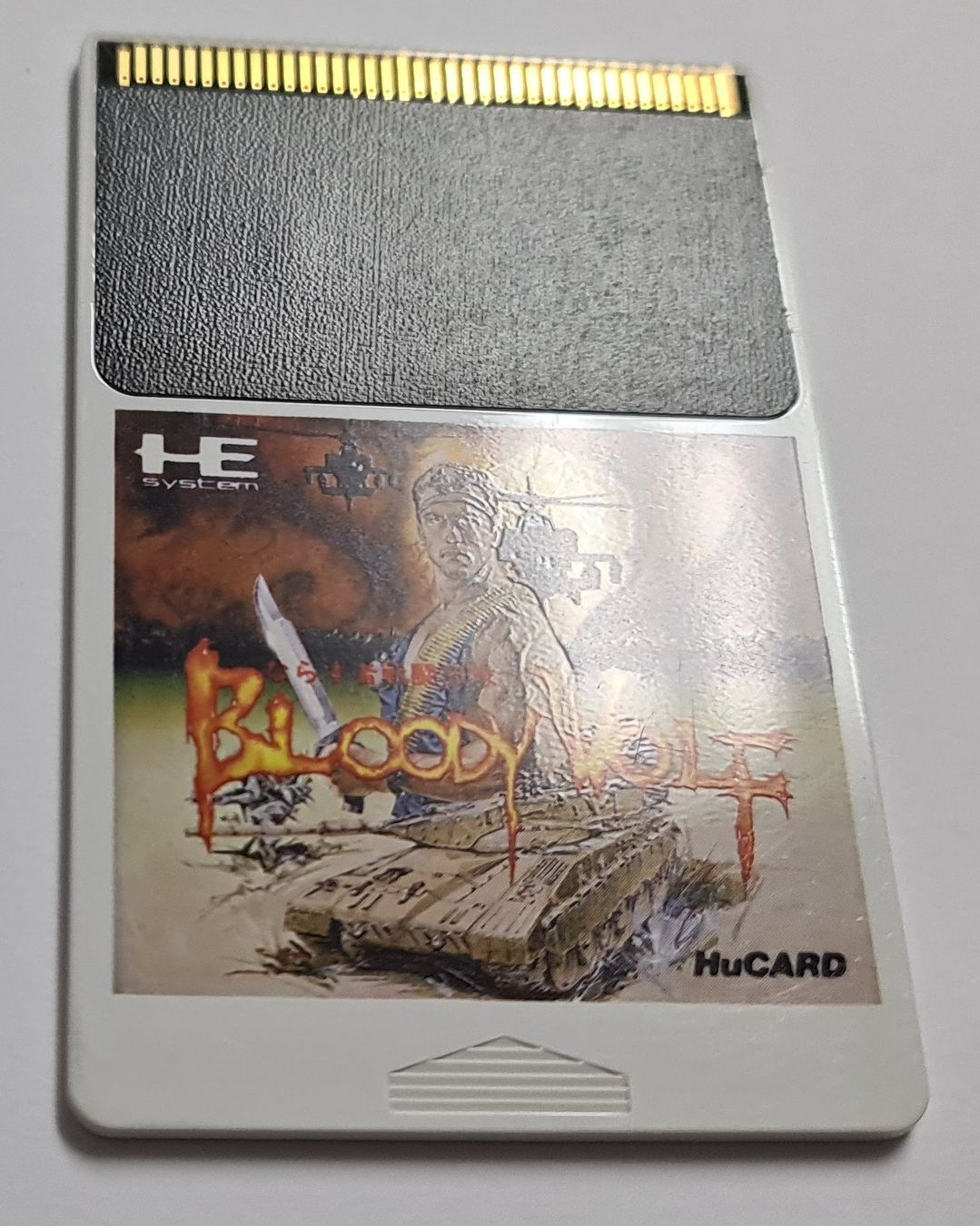 Giochi: Bloody Wolf ☠️ PC Engine JPN – Usato da Oberwil BL venduto da prothos 3