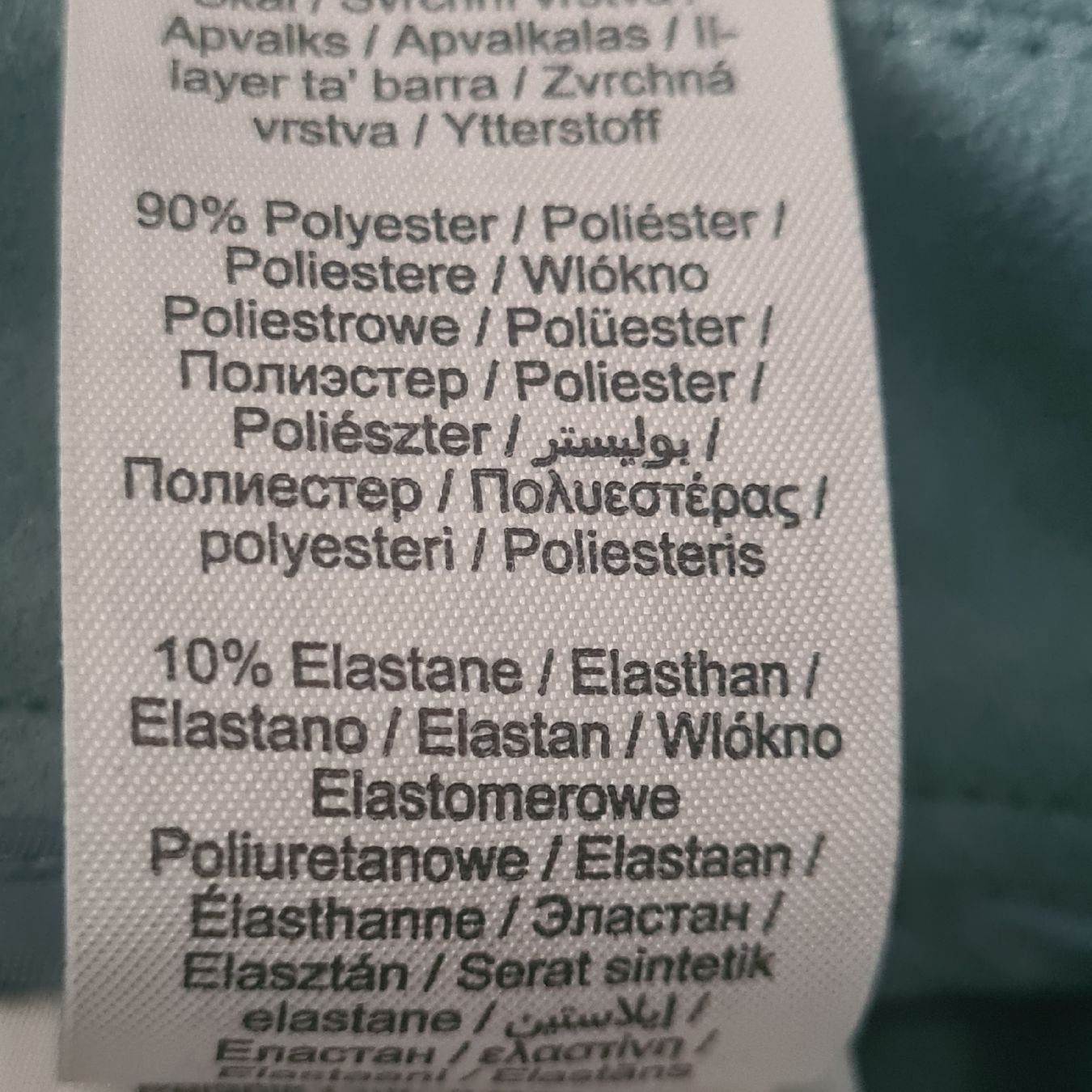 Vero Moda Röcke: Mini Jupe Gr S – Gebraucht aus Steinen von turbogeiss99 7