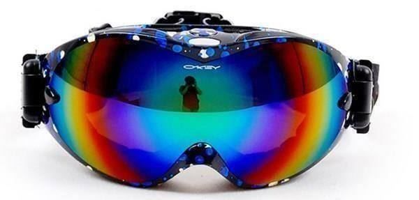 Occhiali & Lenti: Multi Bit Skibrille ( Neu ) – Nuovo e nell'imballaggio originale da Arth venduto da 100i