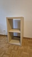 Kallax (2x1; birkenoptik)