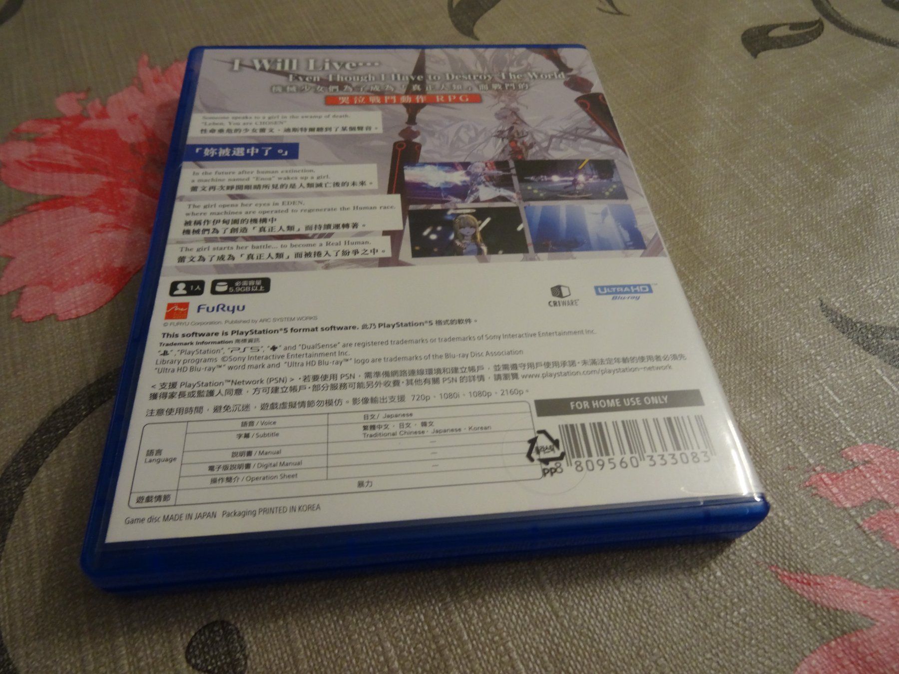 Sony Giochi: Crymachina PS5 IMPORT – Usato da Olten venduto da Disc-Ausverkauf 2