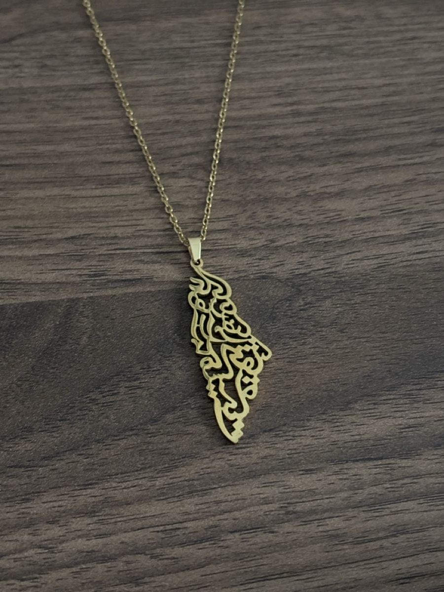 Catenine: Collier pendentif Palestine  – Usato da Prilly venduto da hei_5q56 1
