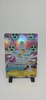 One Piece Card Game Enel Charakterkarte EB02-052