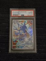 🇯🇵 Kingdra 190/184 PSA10
