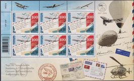 2016, Nr.1609 (Aerophilatelie) Zierbogen postfrisch **.