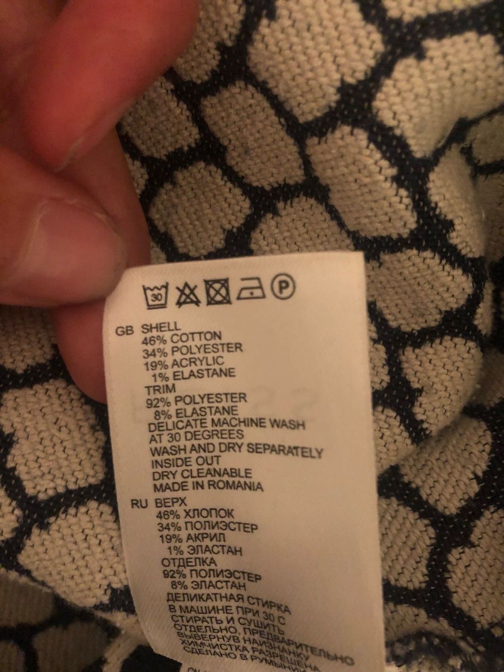 Vestiti: REISS DRESS/robe/kleid – Usato da Zürich venduto da Chanelle07 4