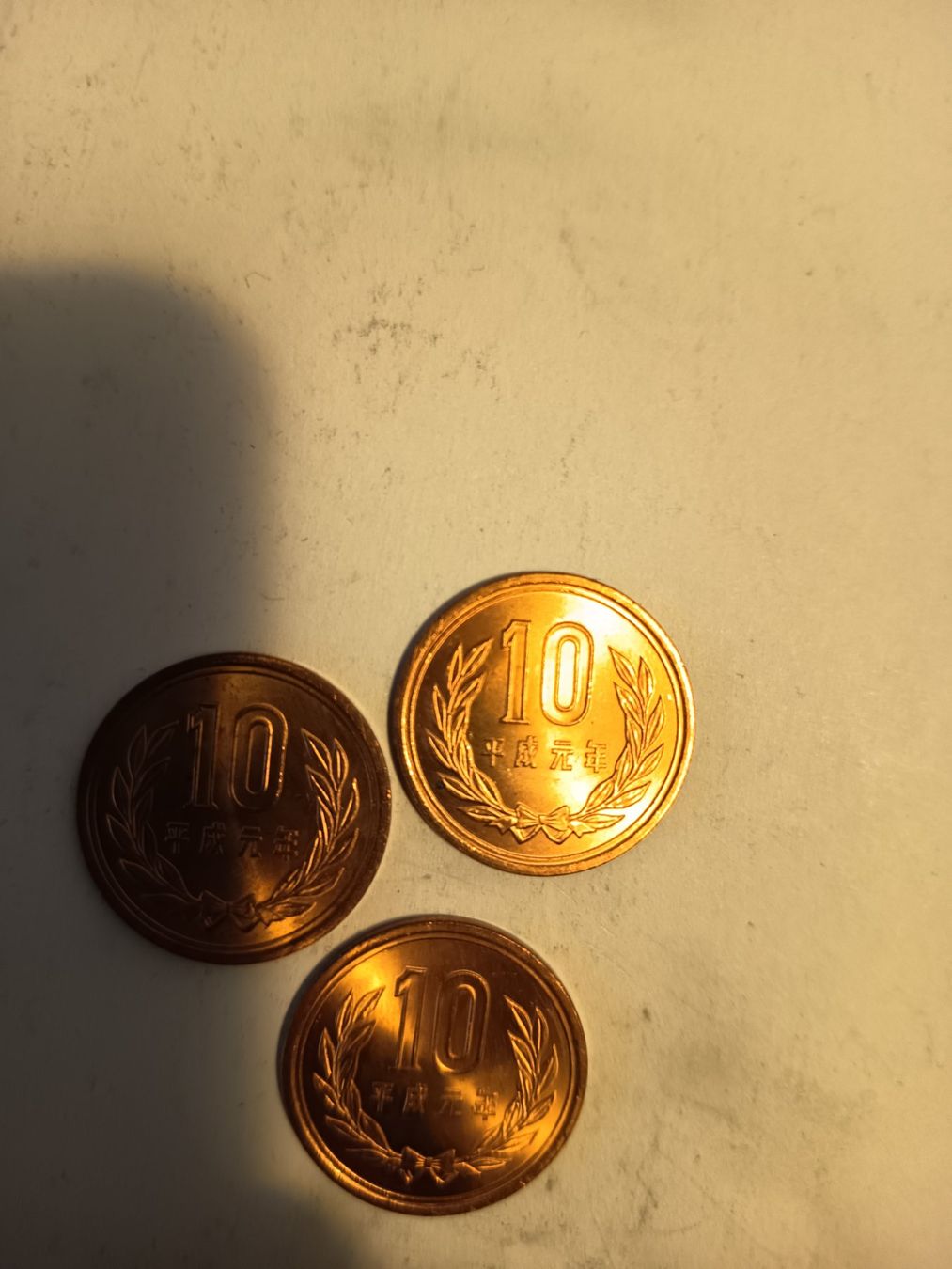 Tutti le monete: 10 yen 3x1997   gripnr96 – Usato da Wattwil venduto da LuckyLegoandCoins 2