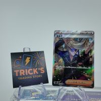  Pokémon Clive SR SV4a Shiny Treasure ex JPN 