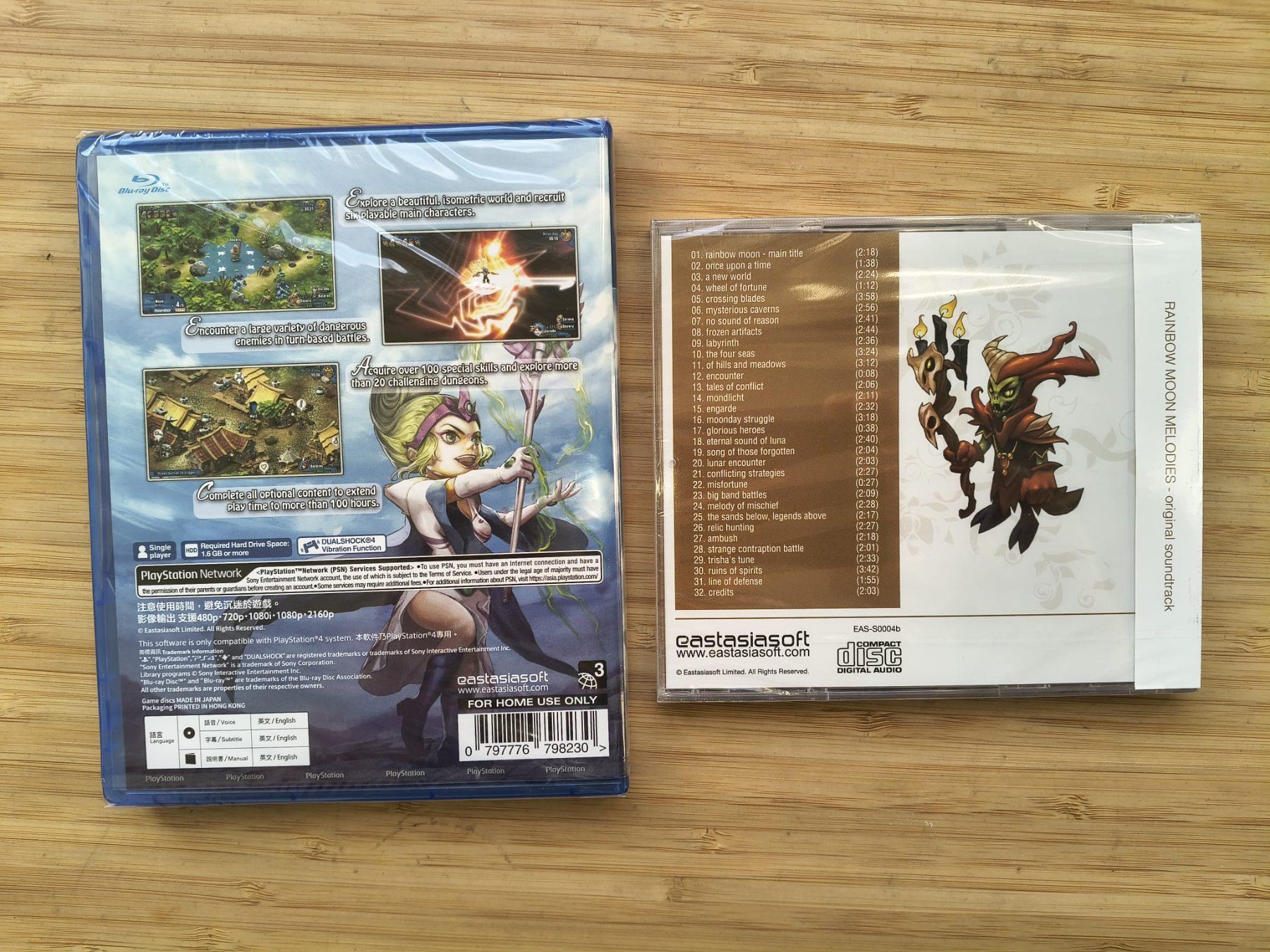 Giochi: Rainbow Moon + Soundtrack Sealed (PS 4) – Nuovo e nell'imballaggio originale da Riedholz venduto da ste_96cd 1