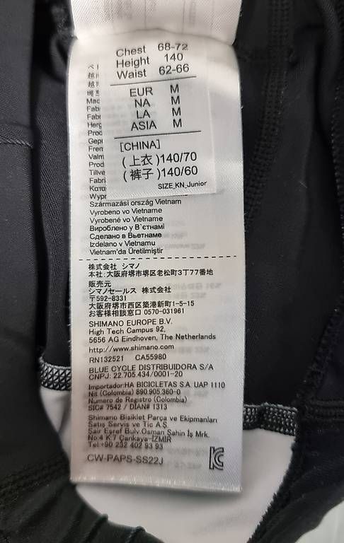 Pantaloni: Shorts Shimano – Usato da Tolochenaz venduto da RobertoGuarnieri 2