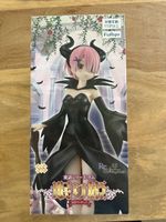 Re:Zero Ram Figur