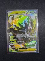 Pokémon Méga-Darkrai EX Full Art 101/084 - FR