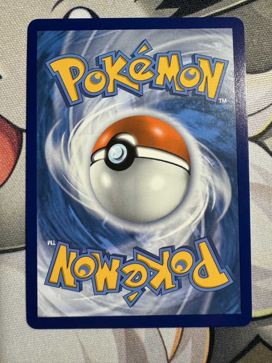 Pokémon Carte collezionabili: Corviknight Vmax 110/163 EN – Nuovo (secondo la descrizione) da Therwil venduto da CarottiCards 1