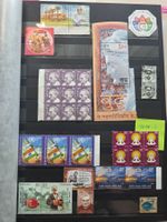Briefmarken Indien 2618-I