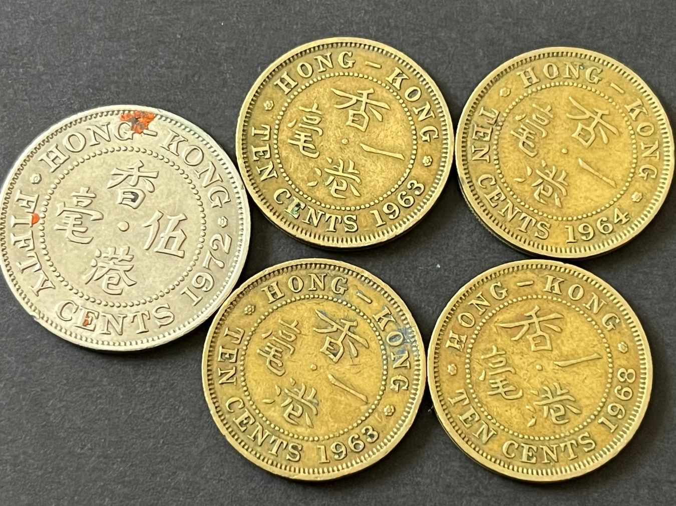 Alle Münzen: Hongkong Münzen – Gebraucht aus Neuenhof von Shadow- 1