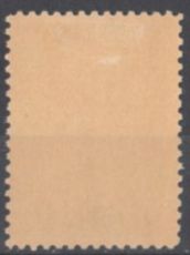 Tutti i francobolli: Infanterie Wi 421 * – Usato da Bürglen TG venduto da StampGraf 1