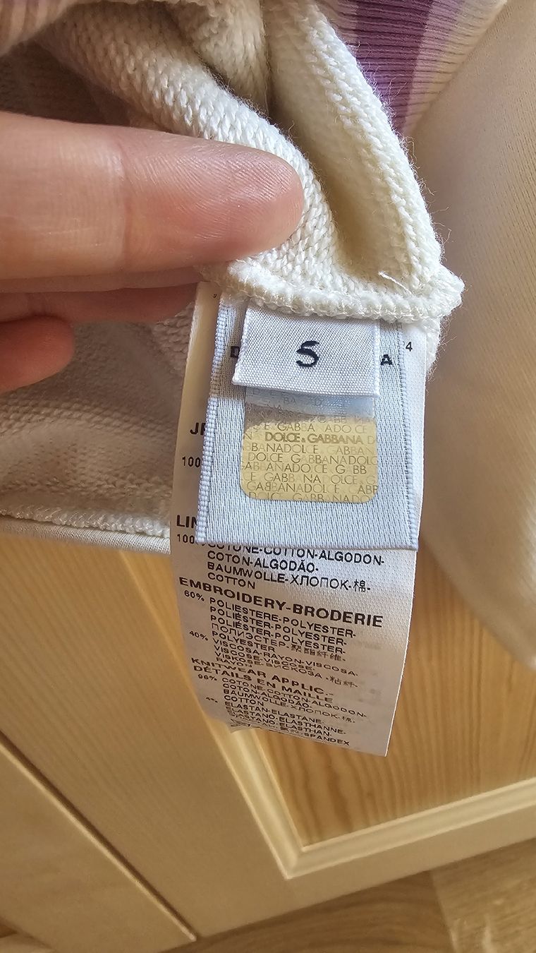 Dolce & Gabbana Jacken & Mäntel: Dolce & Gabbana Kids Hoodie – Neu und originalverpackt aus Hünenberg von mar_vqb7 3